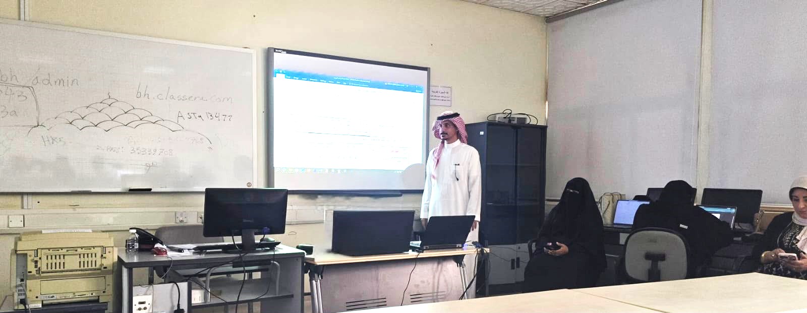 الشهري يشارك في ورشة عمل الذكاء الاصطناعي